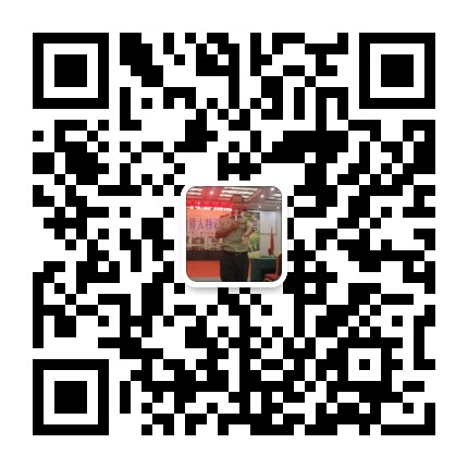 夏令营微信
