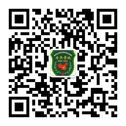 选课公众号