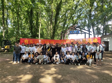 有车以后户外素质拓展活动