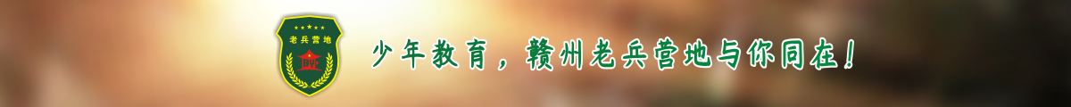 优势特色banner