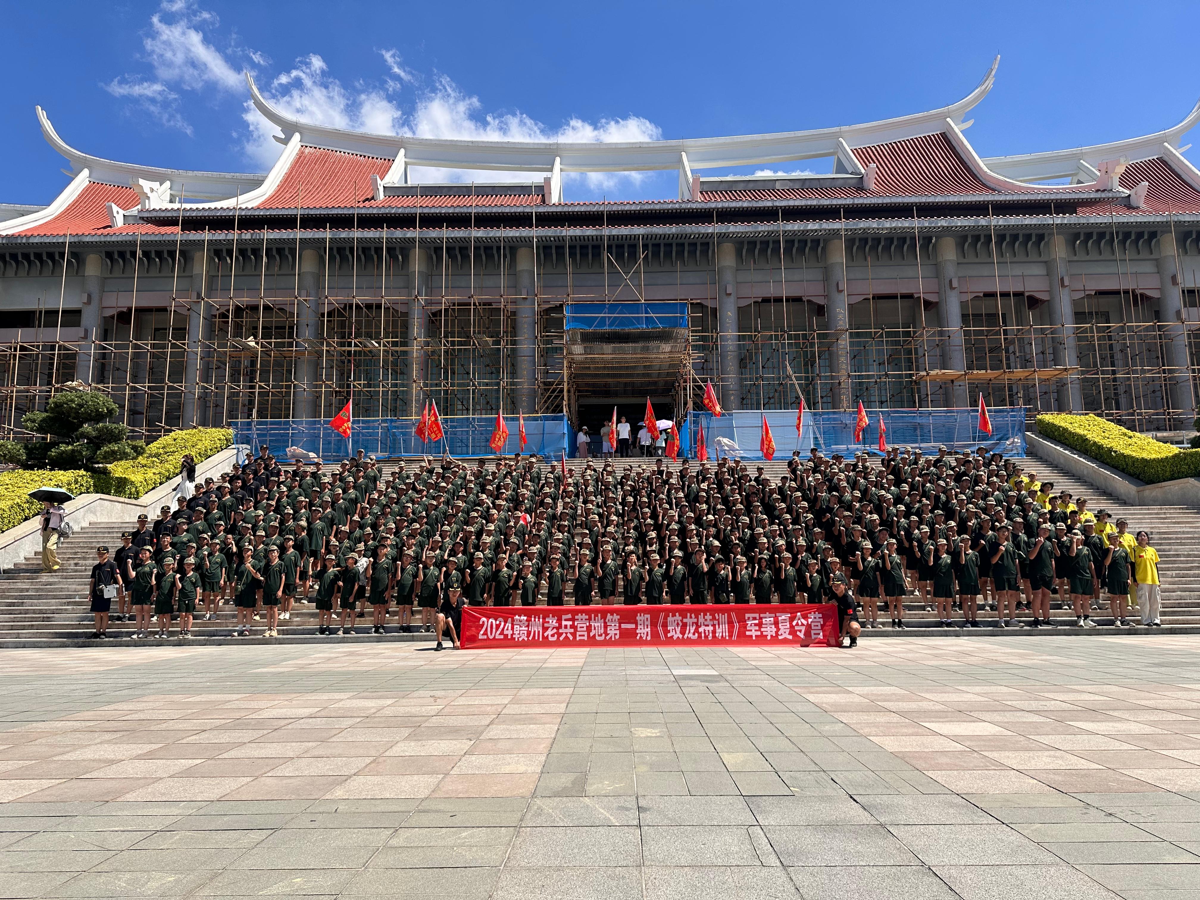 2024年夏令营参观陈嘉庚纪念馆