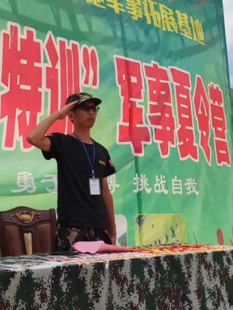 QQ截图20210123145727.png