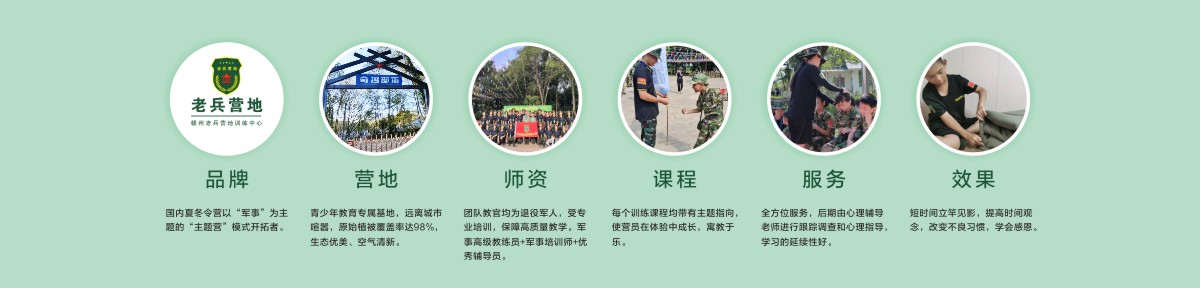 优势画面1200x452PX.jpg
