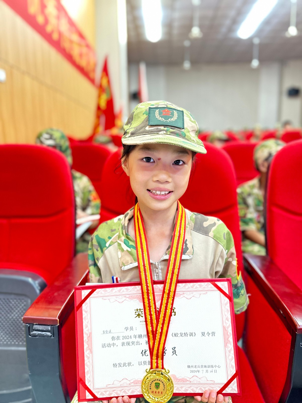 微信图片_20240907114112.jpg